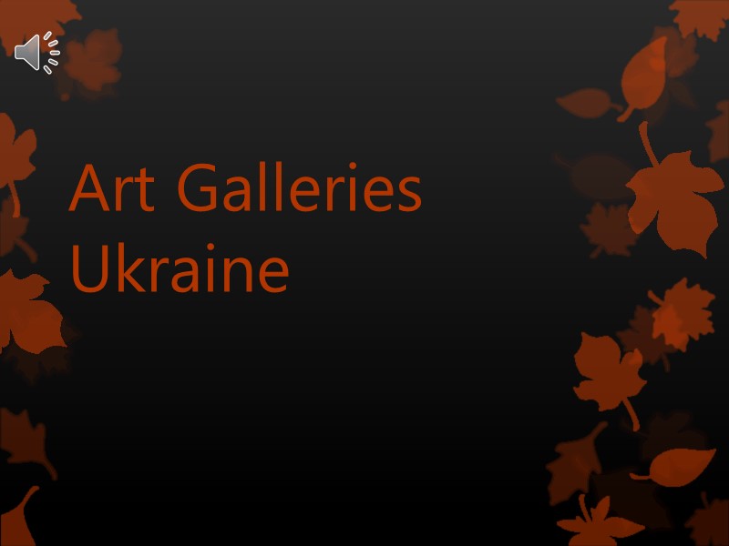 Art Galleries Ukraine